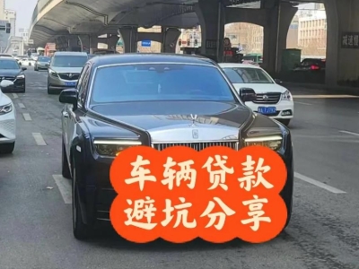 荔波汽车抵押贷款中押本不押车贷款需要什么材料?